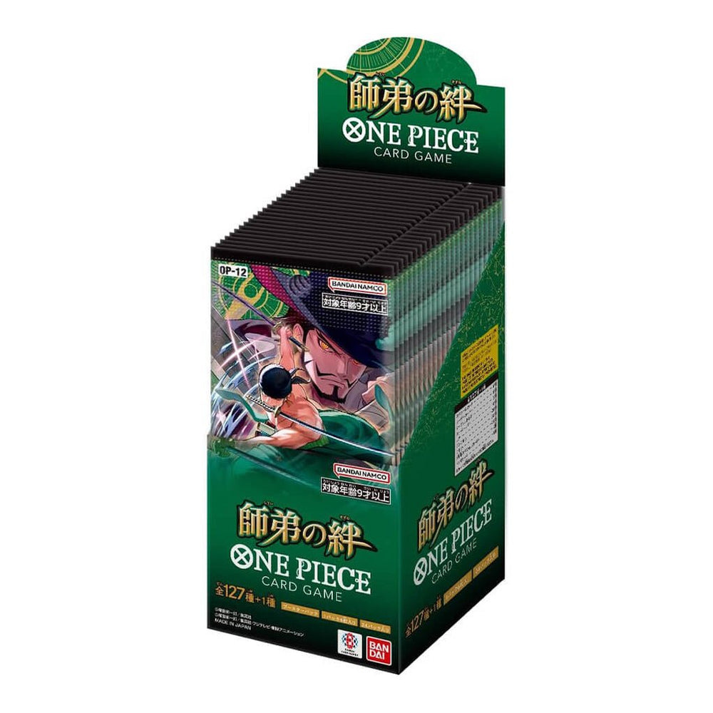 japanese booster box price in japan Japanese - OP-12 - One Piece - Booster Box